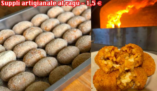 suppli.jpg