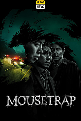 mouse hevc.png