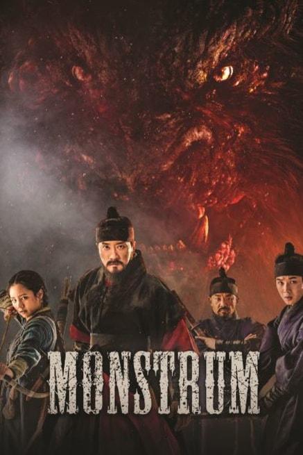 monstrum-cover.JPG