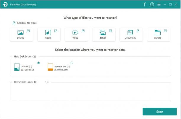FonePaw Data Recovery screen.jpg