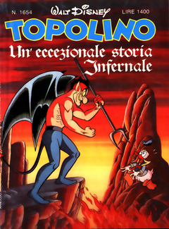 cover.png