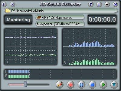 AD Sound Recorder 6.1 Njkc