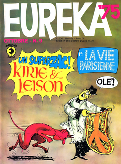 cover.png