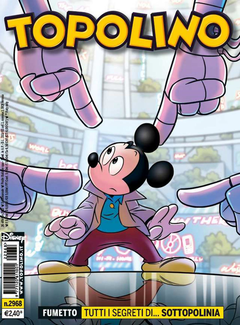 cover.png