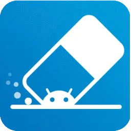Coolmuster iOS Eraser 2.2.21