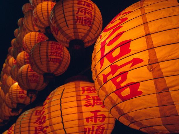 tookapic-chinese-lantern-932217_1920.jpg