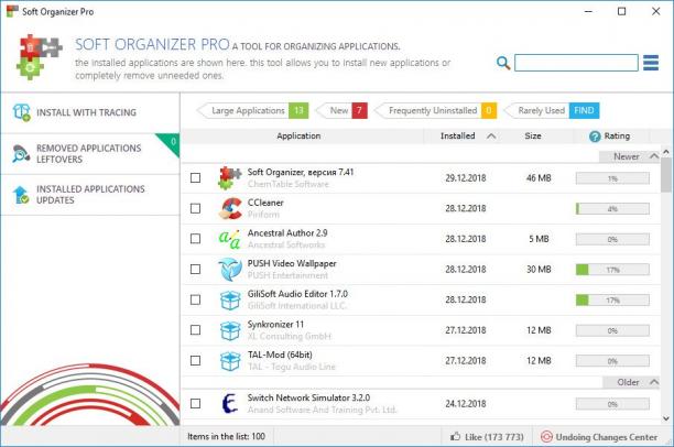 Soft Organizer Pro screen.jpg