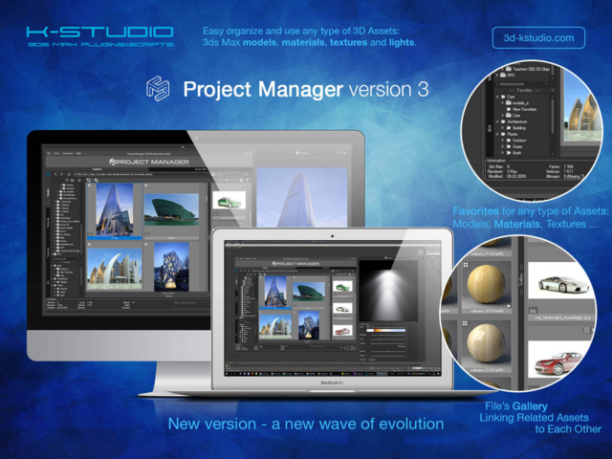 Project Manager 3.18.83 for 3dsMax