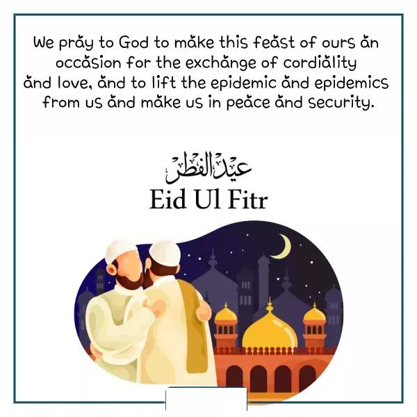 EID.jpg