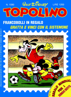 cover.png