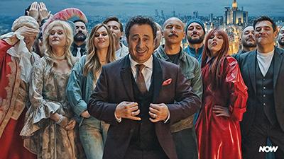 gialappashow-terza-stagione-tv-streaming-tutto-quello-che-sappiamo-jpeg-1600x900-crop-q85.jpg