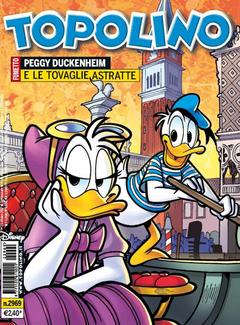 cover.png