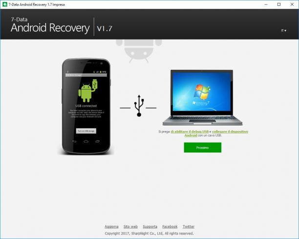 7-Data Android Recovery it.jpg