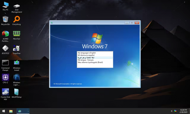 Windows 7 Ultimate Superlite v2 1.png