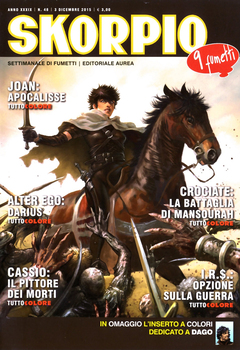 cover.png