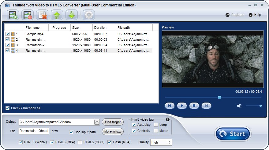 ThunderSoft Video to HTML5 Converter 4.5.0 Qbsc