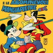 cover.png