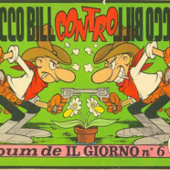 cover.png