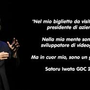 iwata.jpg
