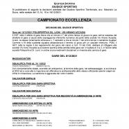 CU-76-2021-2022-del-16.12.2021-9-16_page-0001.jpg