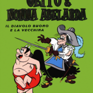 cover.png