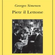 cover.png