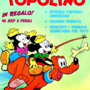 cover.png