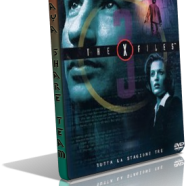 x-files 03 3D nst.png