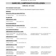 CU51-2024-2025-del-21.11.2024-13-19_page-0001.jpg