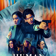 human hevc.png
