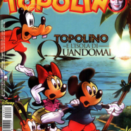 cover.png