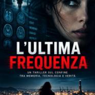 cover(33).jpg