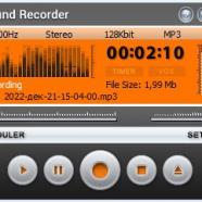 Sound Recorder screen.jpg