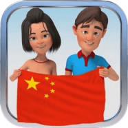 Chinese Visual Vocabulary Builder.png