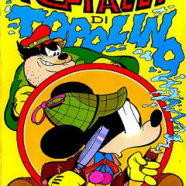 cover.png