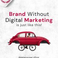 brand_without_digital_marketing_is_just_like_this__by_imranshaikh44_dk37q7f-414w-2x.jpg