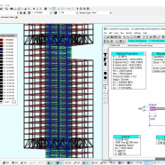 Altair S-FRAME Software Suite sc.png