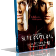 supernatural 03 3D.png