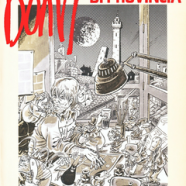 cover.png
