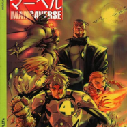 cover.png