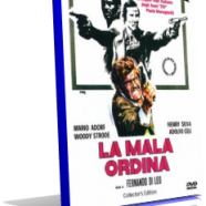 lamala.png