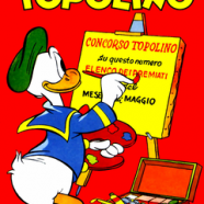 cover.png