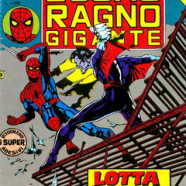 cover.png
