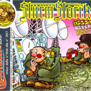 cover.png