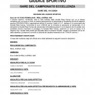 CU-93-2023-2024-del-15.02.2024-8-14_page-0001.jpg