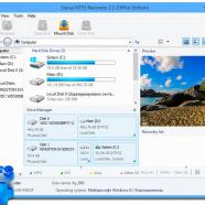 Starus NTFS screen.jpg