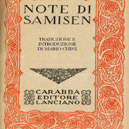 cover.png