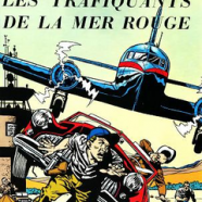 cover.png