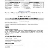 CU31-2024-2025-del-03.10.2024-1-10-16_page-0001.jpg
