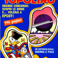 cover.png